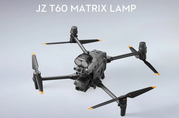 JZ T60 60W Matrix Lamp Spotlight for Matrice 30