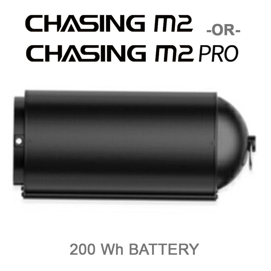 Chasing M2 ROV Series Battery